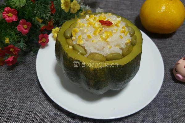 糯米南瓜盅的做法图解6