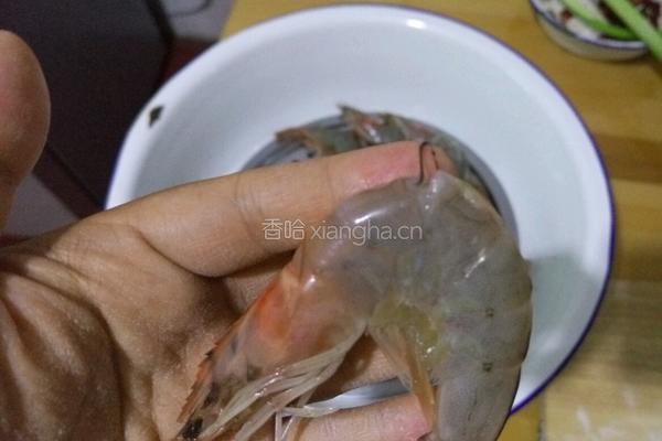 香辣大虾的做法图解2