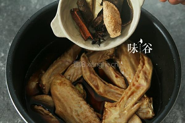 卤鸭翅的做法图解4