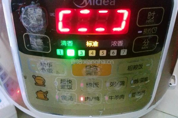 电压力锅剁椒鱼头的做法图解7