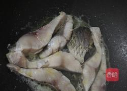 家常酸菜鱼的做法图解1