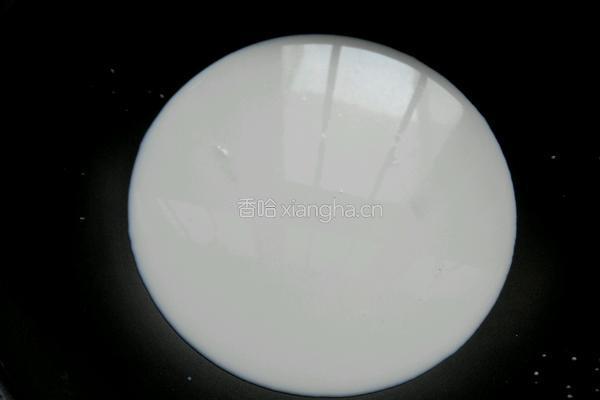 椰丝牛奶小方块的做法图解2