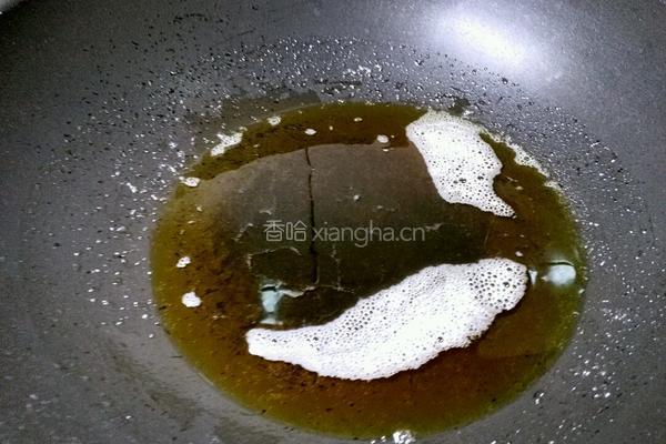 椒盐南瓜花的做法图解5