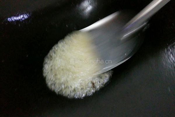 反沙芋头的做法图解8