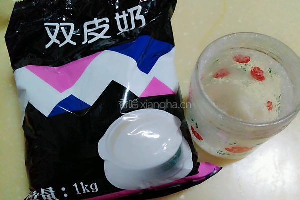 水果双皮奶的做法图解1