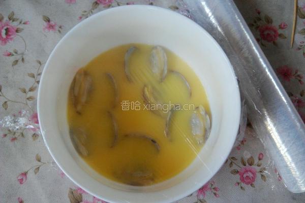 花蛤炖蛋的做法图解6