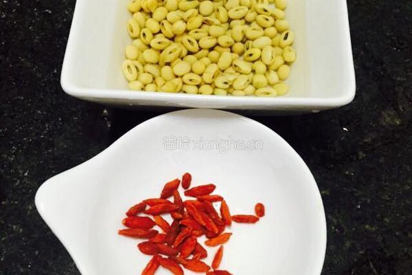 枸杞子豆浆的做法图解1