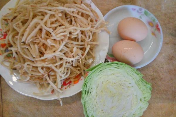 焖饼的做法图解1