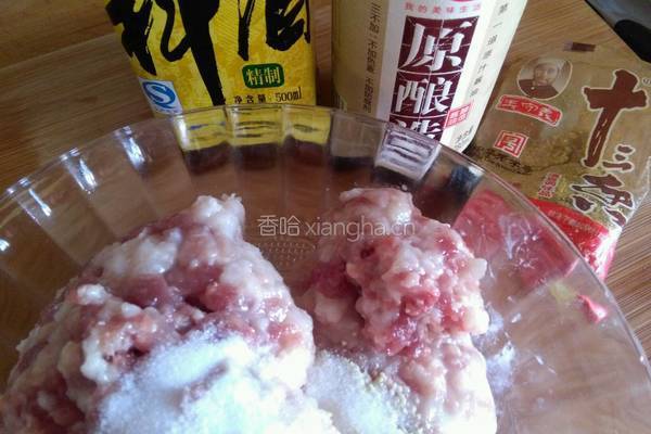 煎酿虎皮尖椒的做法图解2