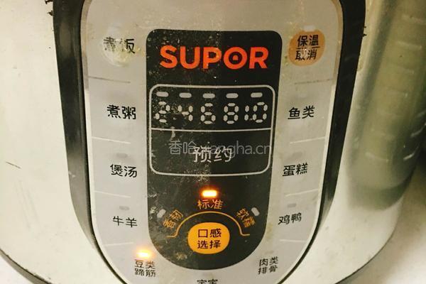 三豆粥的做法图解5