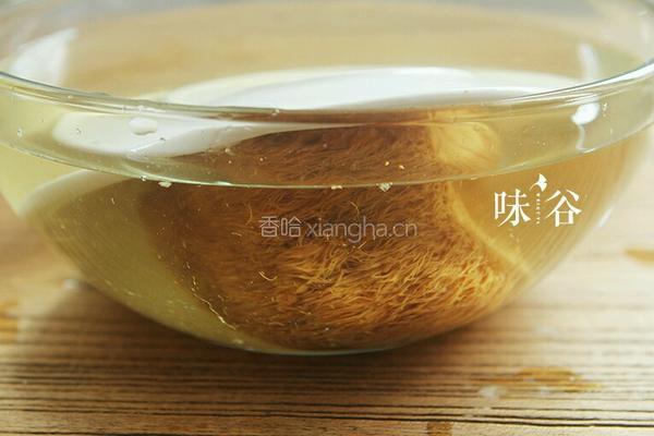 灵芝猴头菇枸杞汤的做法图解2
