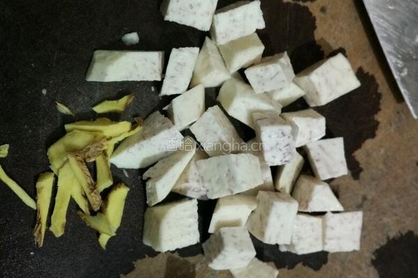 香芋粥的做法图解2
