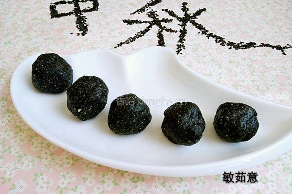 手工黑芝麻馅的做法图解10