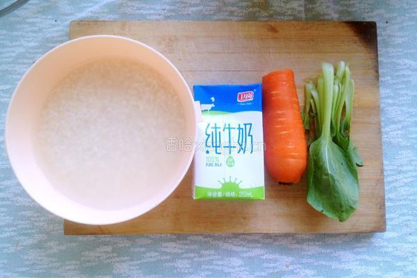 胡萝卜粥的做法图解1