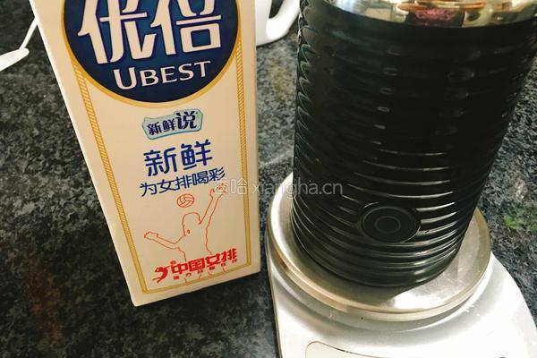 拉花咖啡的做法图解5