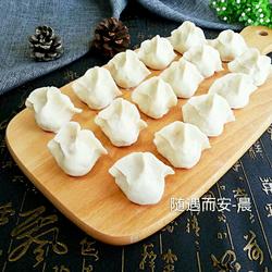 胡萝卜鸡蛋饺子的做法[图]