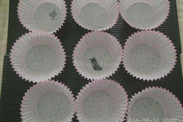 茯苓糕的做法图解8