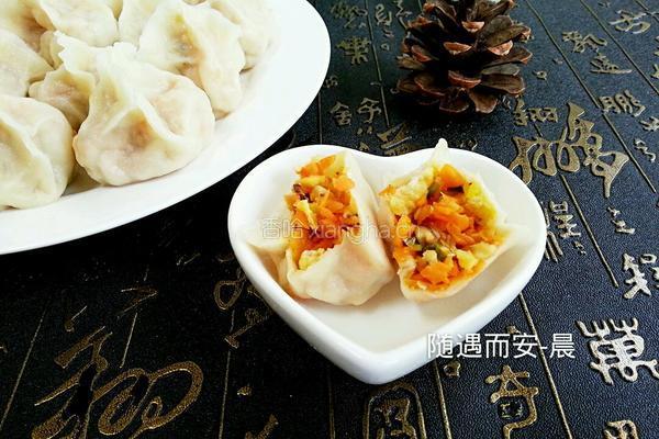 胡萝卜豆腐饺子的做法图解21