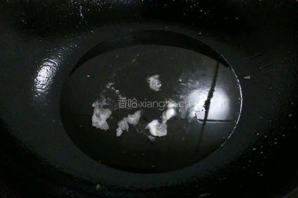 猪肉烧茄子的做法图解5