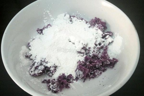 紫薯圆的做法图解5