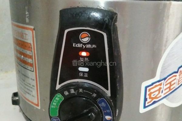 薏米水的做法图解4
