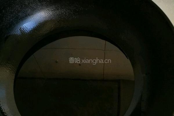 炸茄子的做法图解3