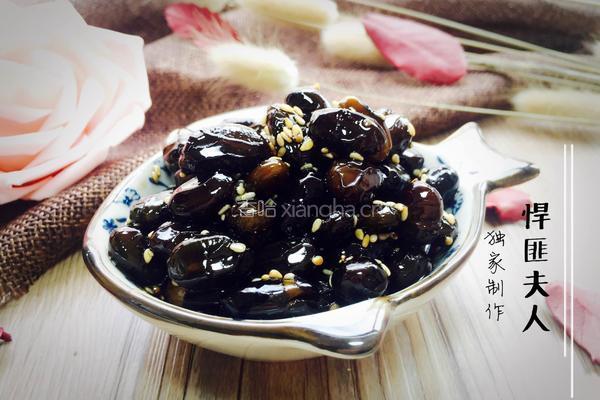 蜜汁黑豆的做法图解6