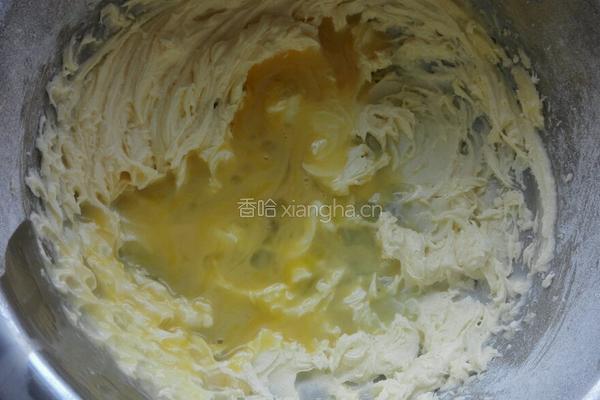蓝莓酱小饼干的做法图解2