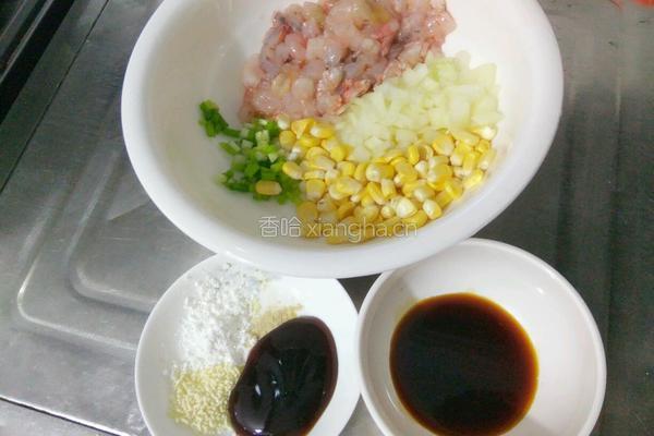 虾仁饺子的做法图解2