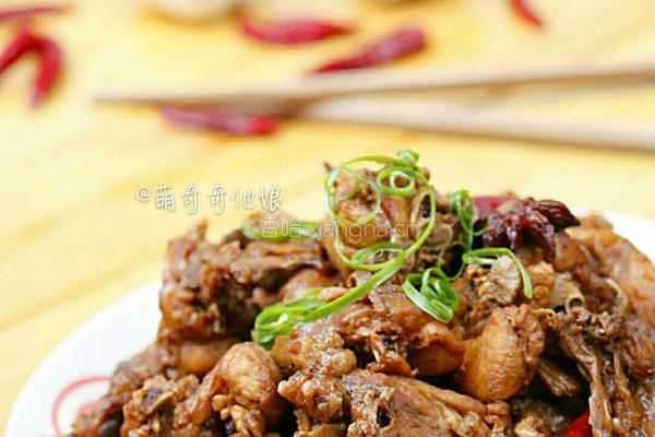 红烧兔肉的做法图解1