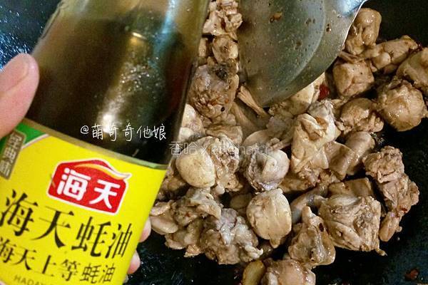 红烧兔肉的做法图解10