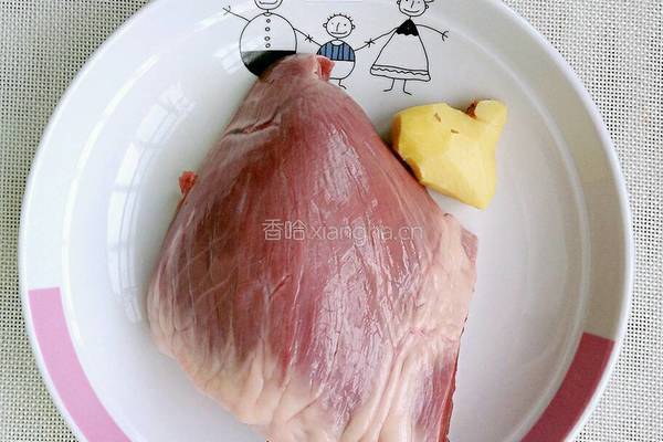 猪心红枣汤的做法图解1
