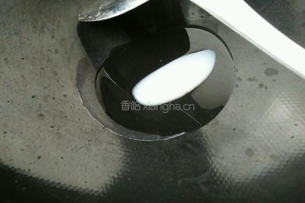 葱花鸡蛋面的做法图解3