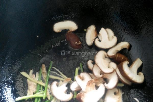 上汤娃娃菜的做法图解2