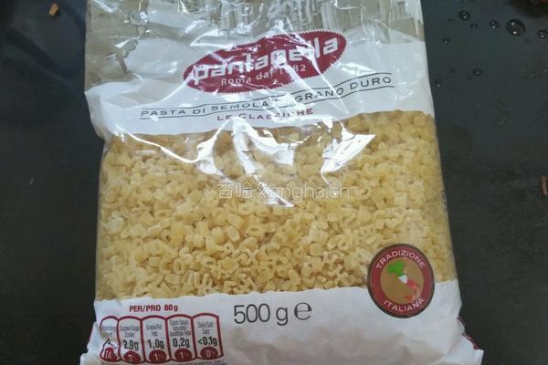 字母意面拼盘的做法图解1