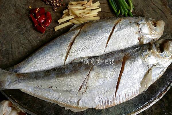 蒸咸鱼的做法图解2