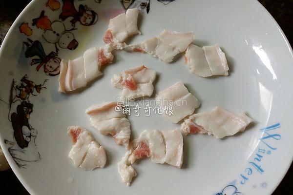 蒸咸鱼的做法图解4