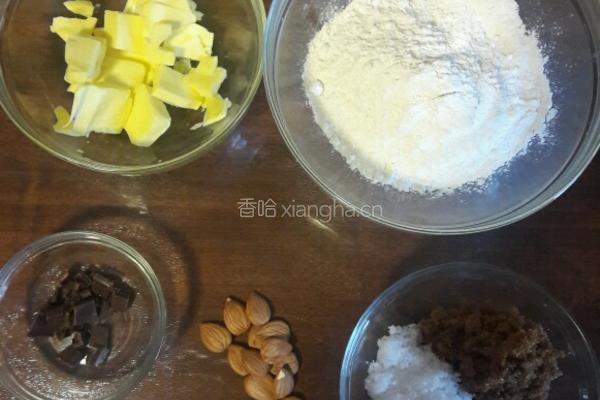 巧克力坚果饼干的做法图解1