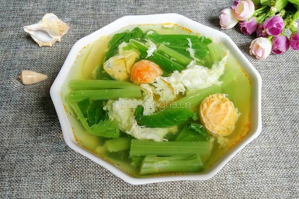 芥菜咸蛋汤的做法图解6