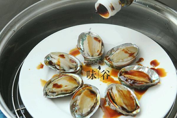 蒸小鲍鱼仔的做法图解4