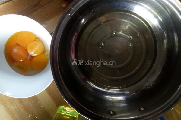 简易戚风蛋糕的做法图解1