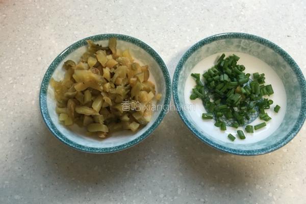 咸豆浆的做法图解5
