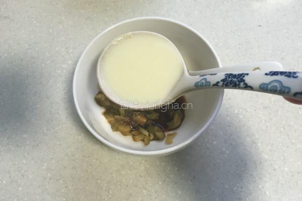 咸豆浆的做法图解8
