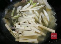 酸菜鱼的做法图解7