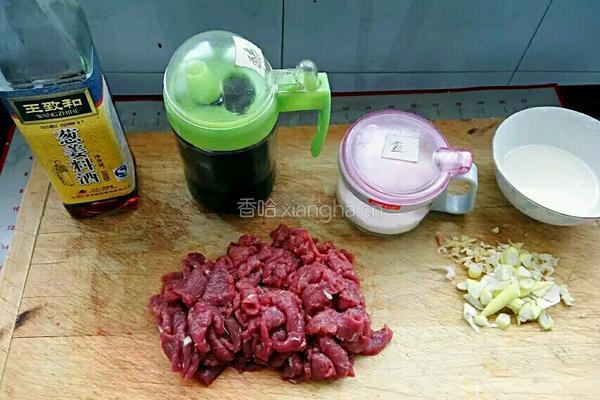 牛肉盖浇饭的做法图解1
