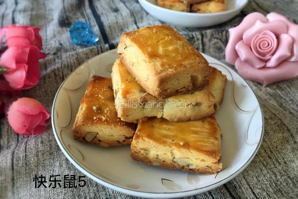 核桃奶酥饼干的做法图解14
