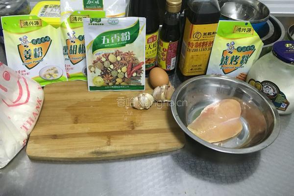 蒜蓉鸡肉火腿的做法图解1
