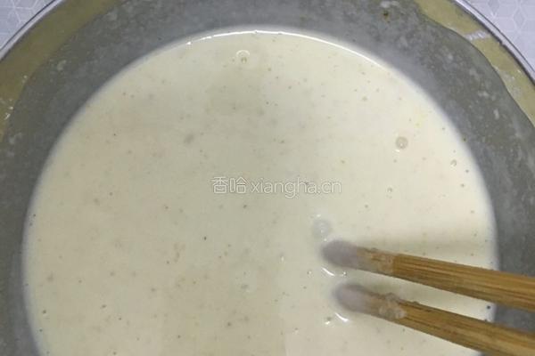 蒜蓉鸡肉火腿的做法图解6