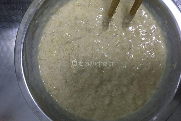 蒜蓉鸡肉火腿的做法图解8