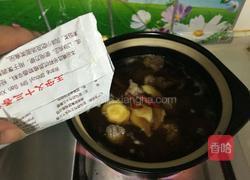 砂锅炖牛肉的做法图解7